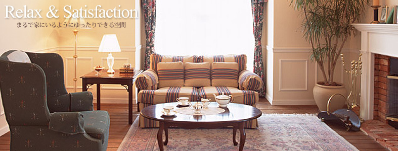 学資保険セミナー